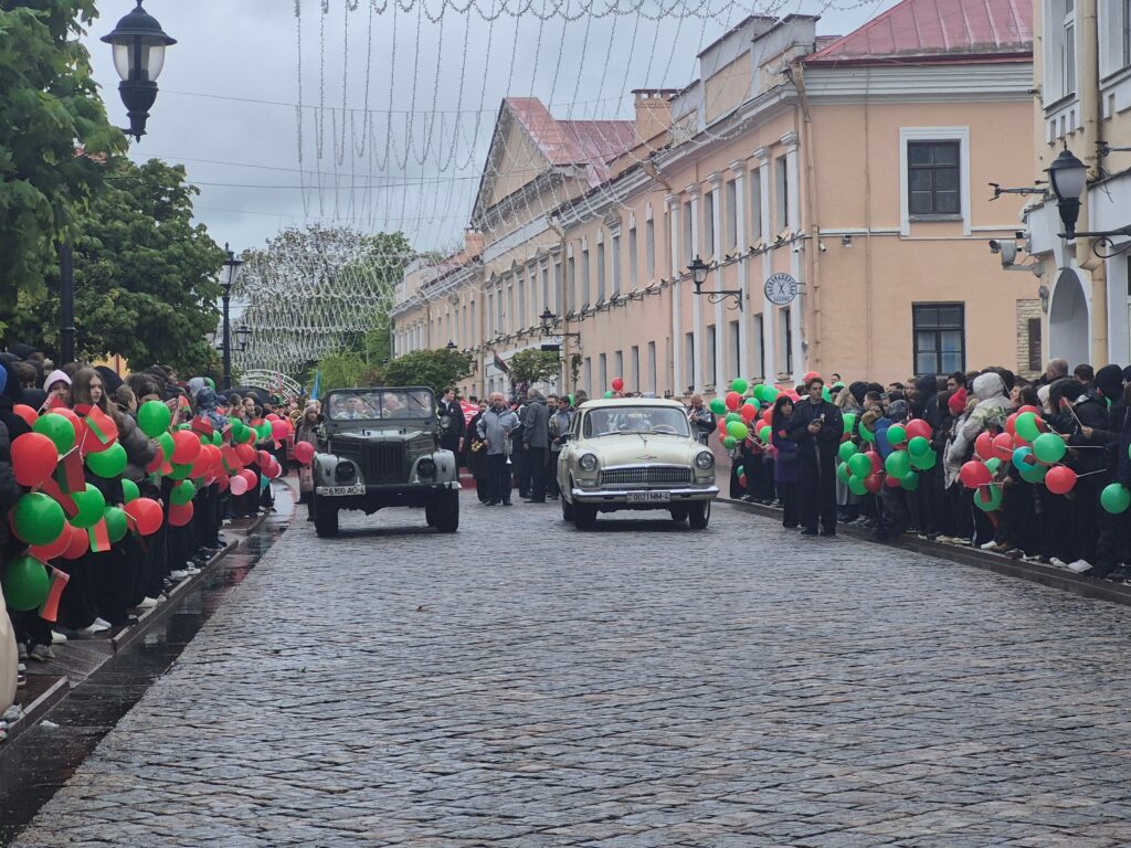 День Великой Победы