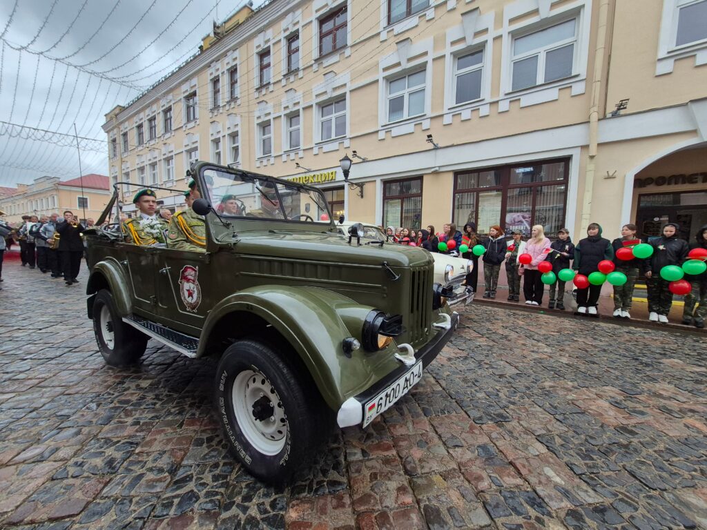 День Великой Победы