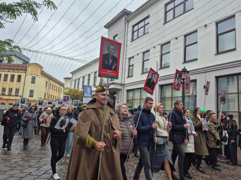 День Великой Победы