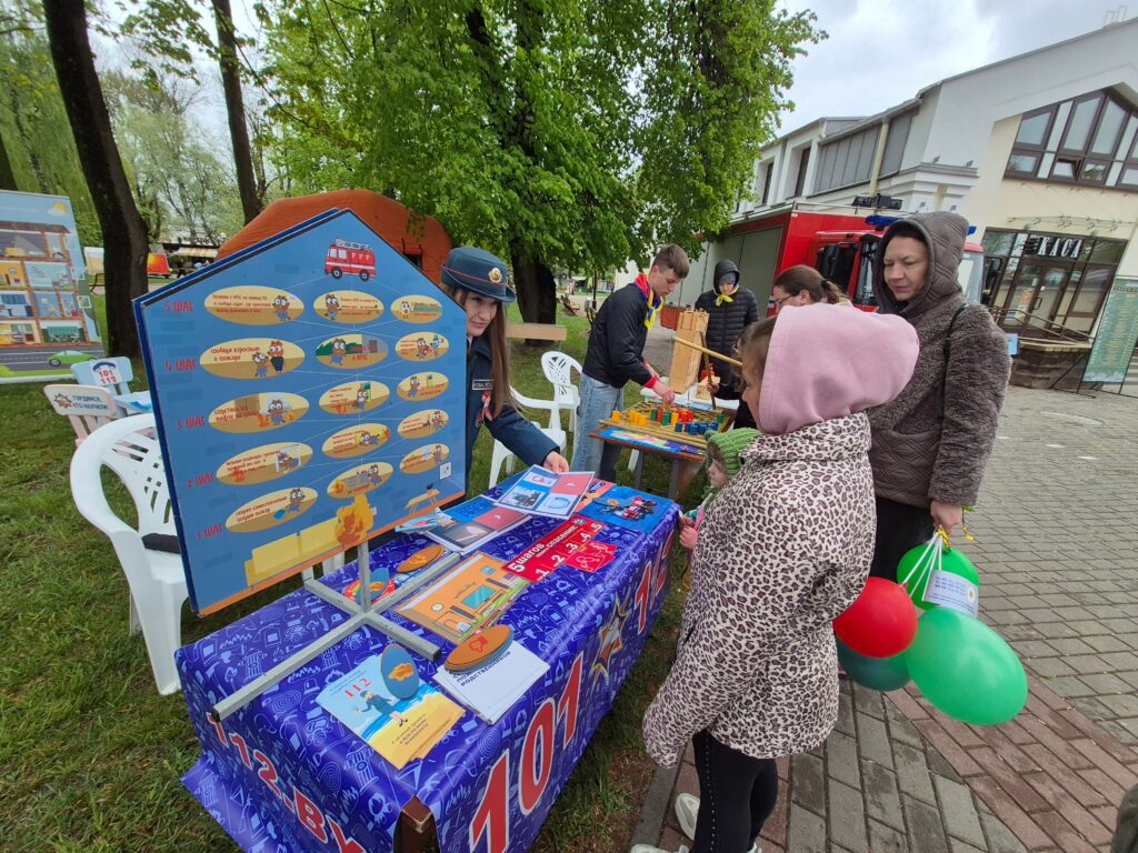 День Великой Победы