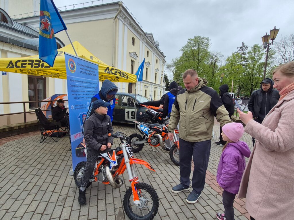 День Великой Победы