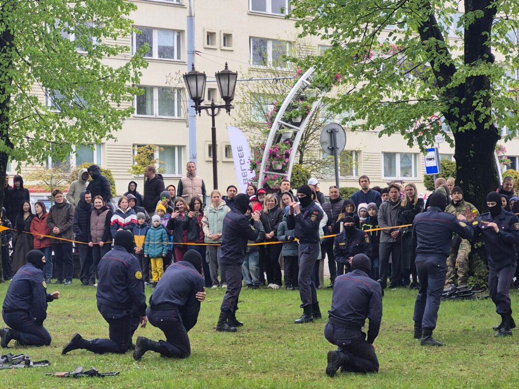 День Великой Победы