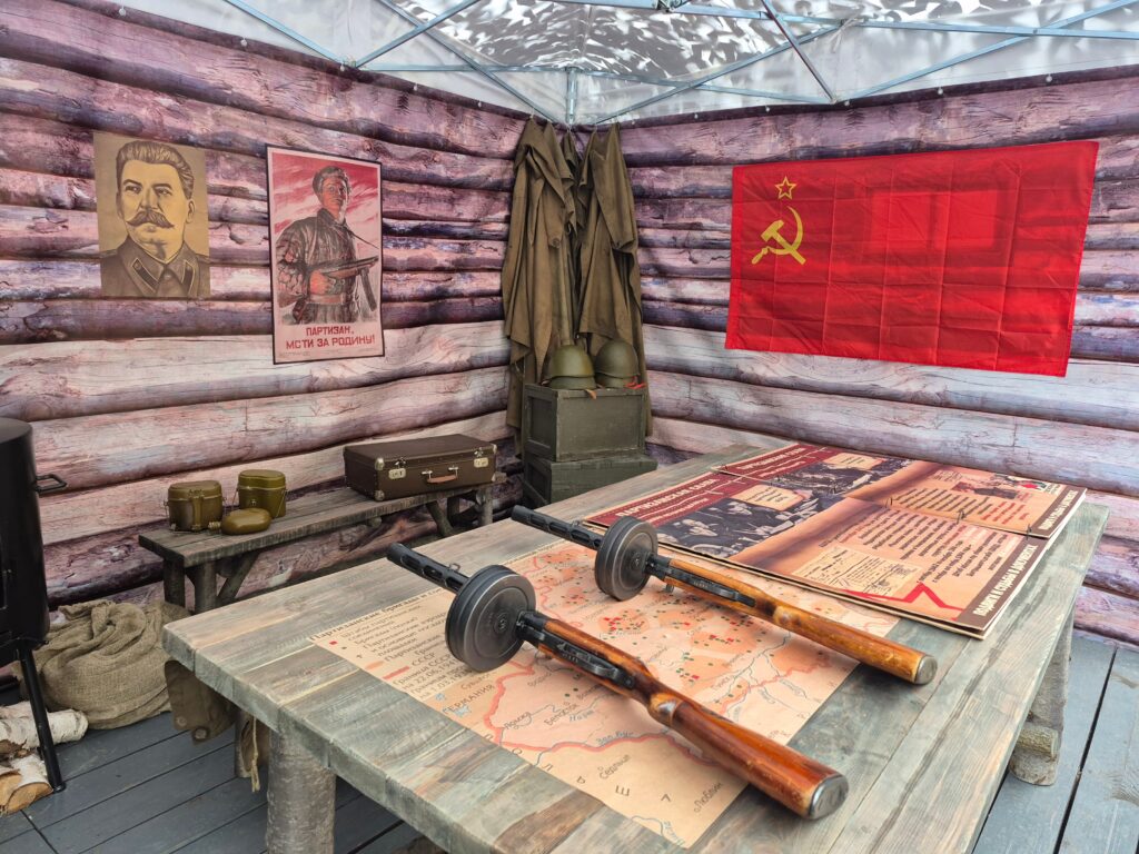 День Великой Победы