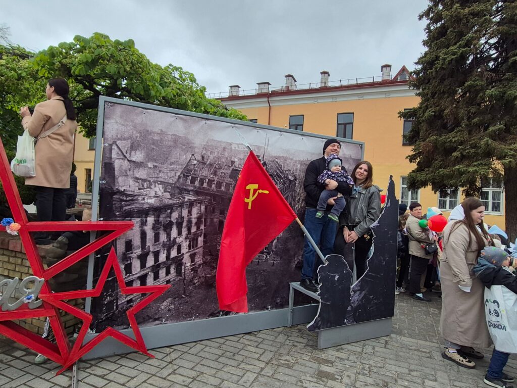 День Великой Победы