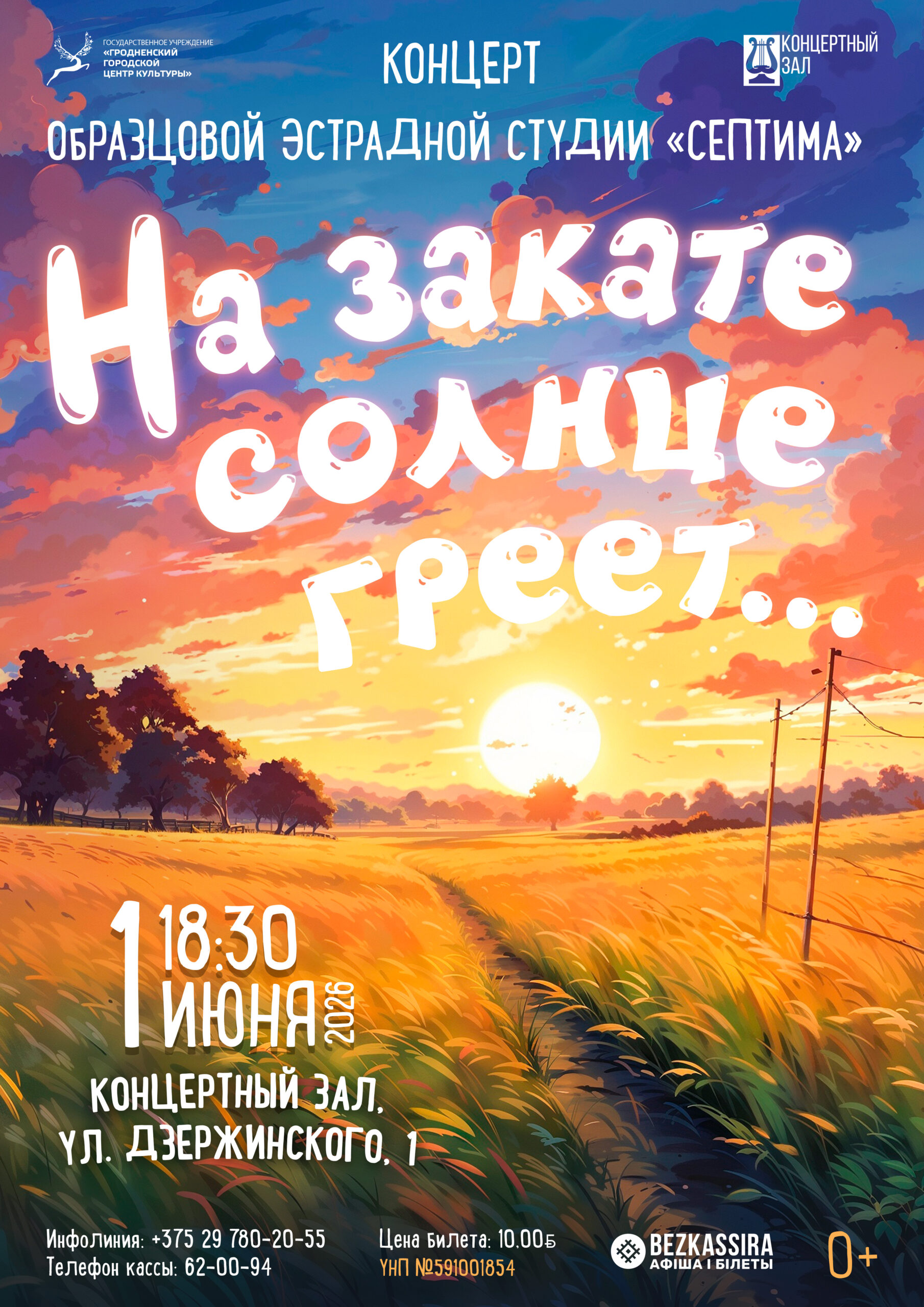 2df18f06-ead5-4b2d-a932-5d948cb81d37