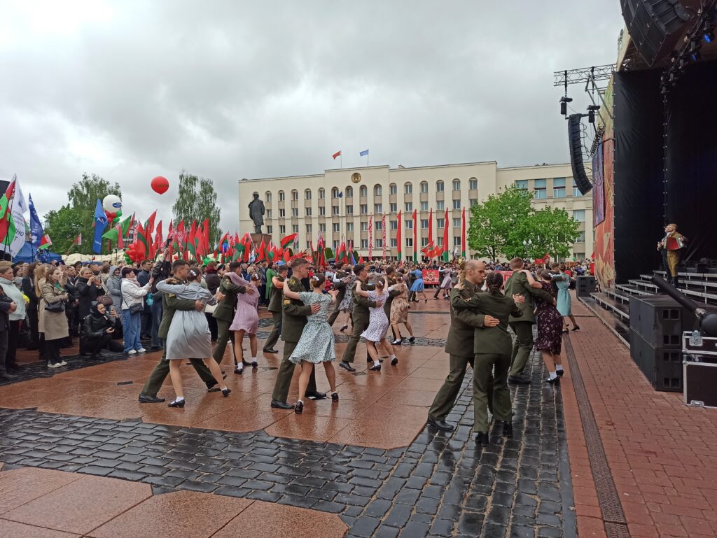 День Великой Победы