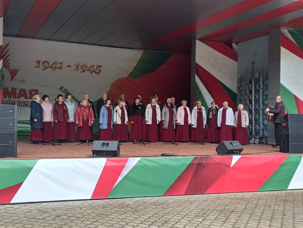 День Великой Победы