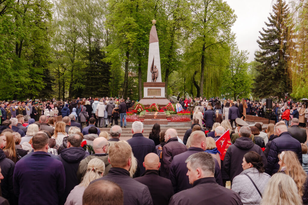 День Великой Победы