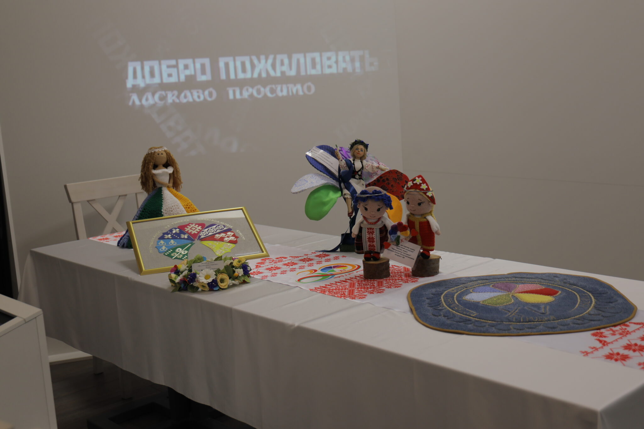 1-ый день XV Республиканского фестиваля национальных культур