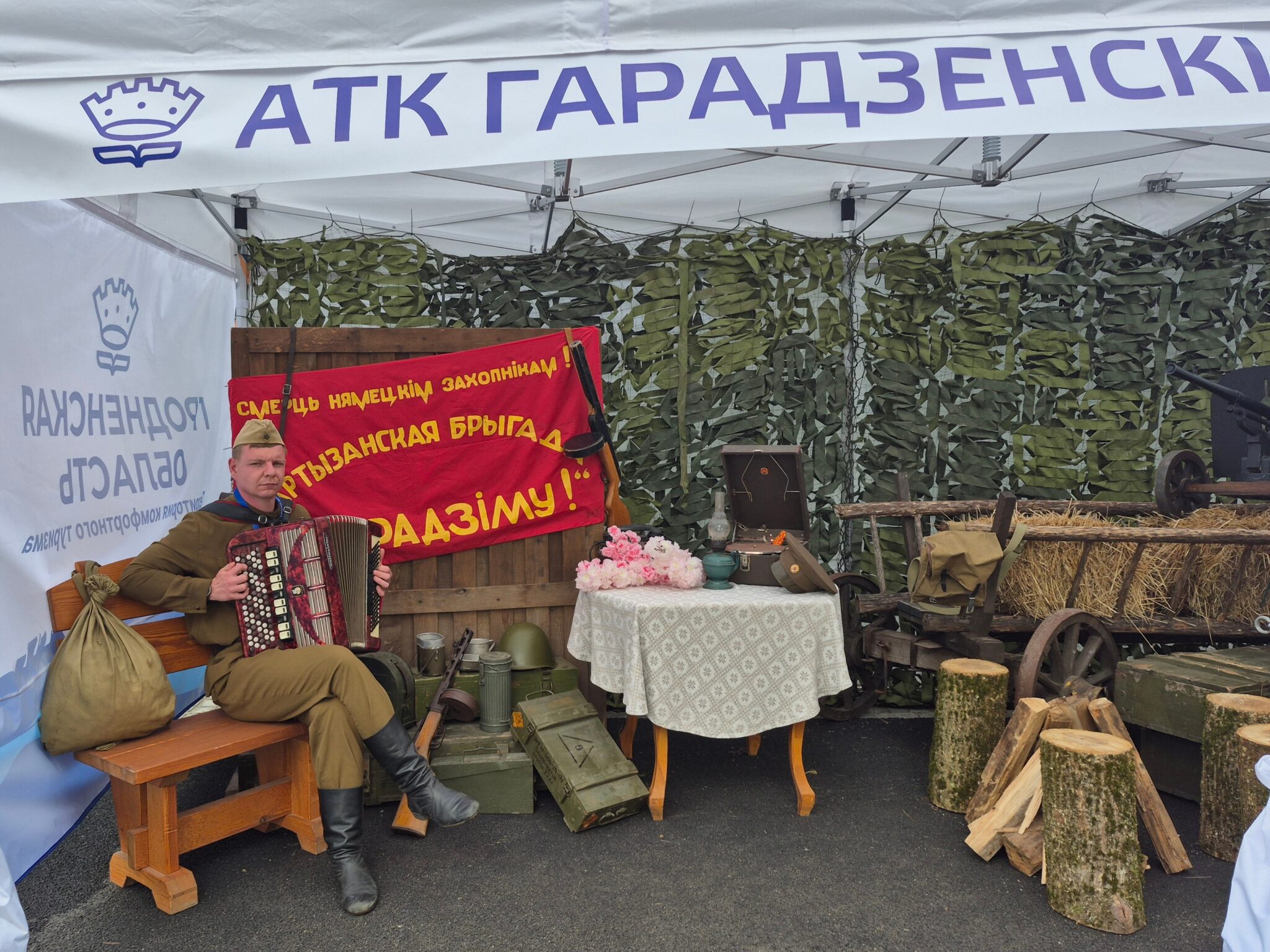 1-ый день XV Республиканского фестиваля национальных культур