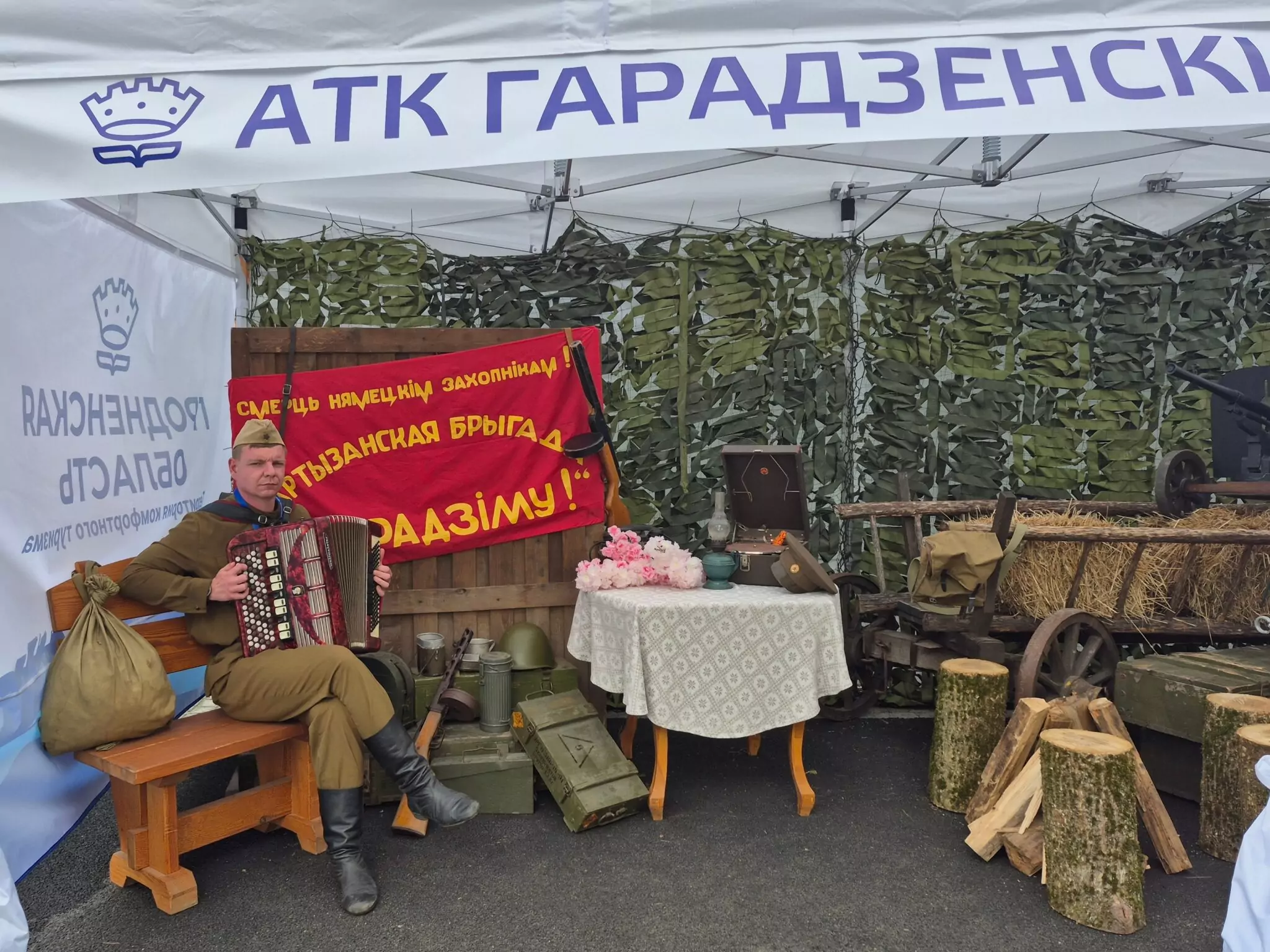 1-ый день XV Республиканского фестиваля национальных культур
