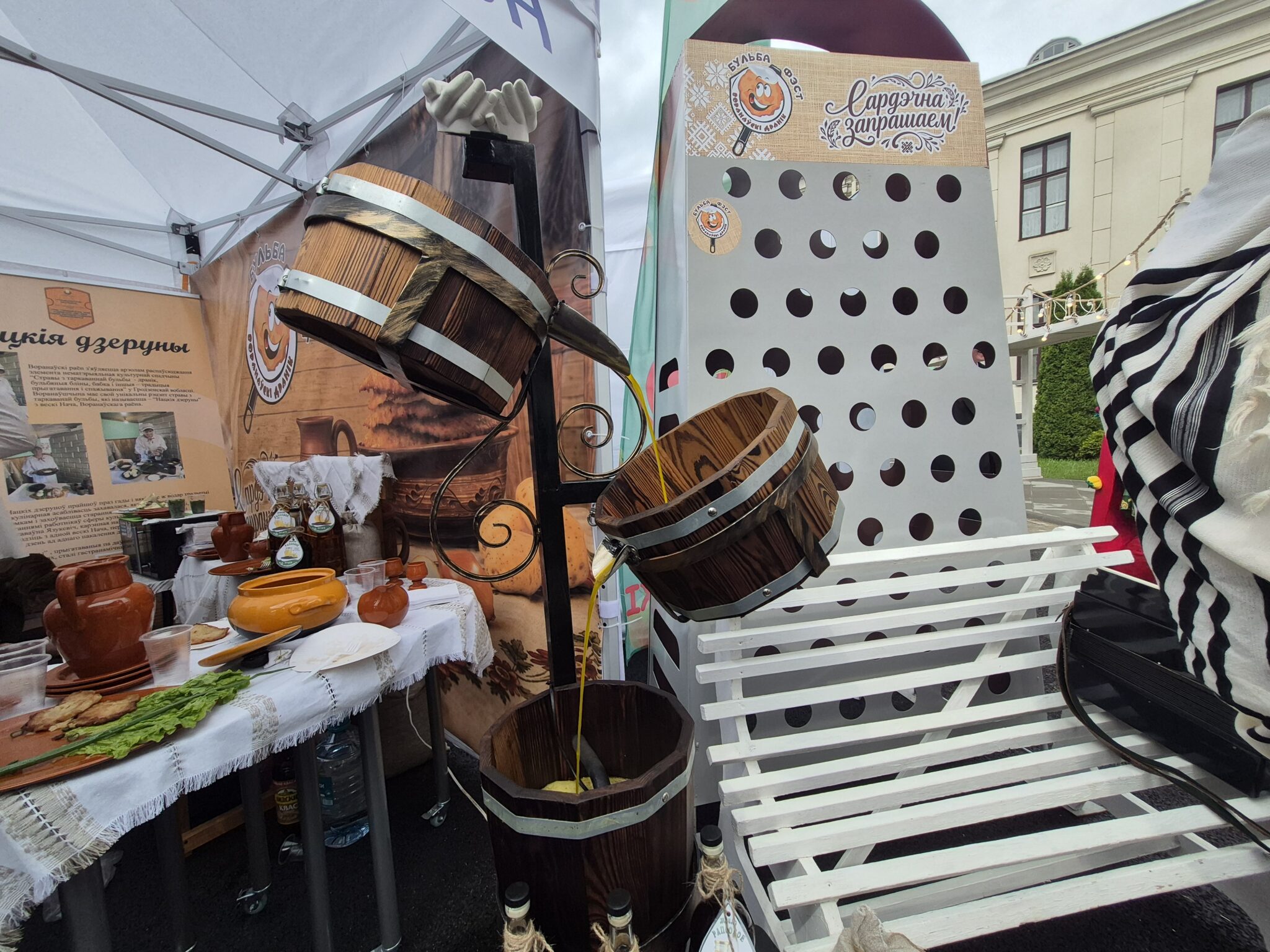1-ый день XV Республиканского фестиваля национальных культур