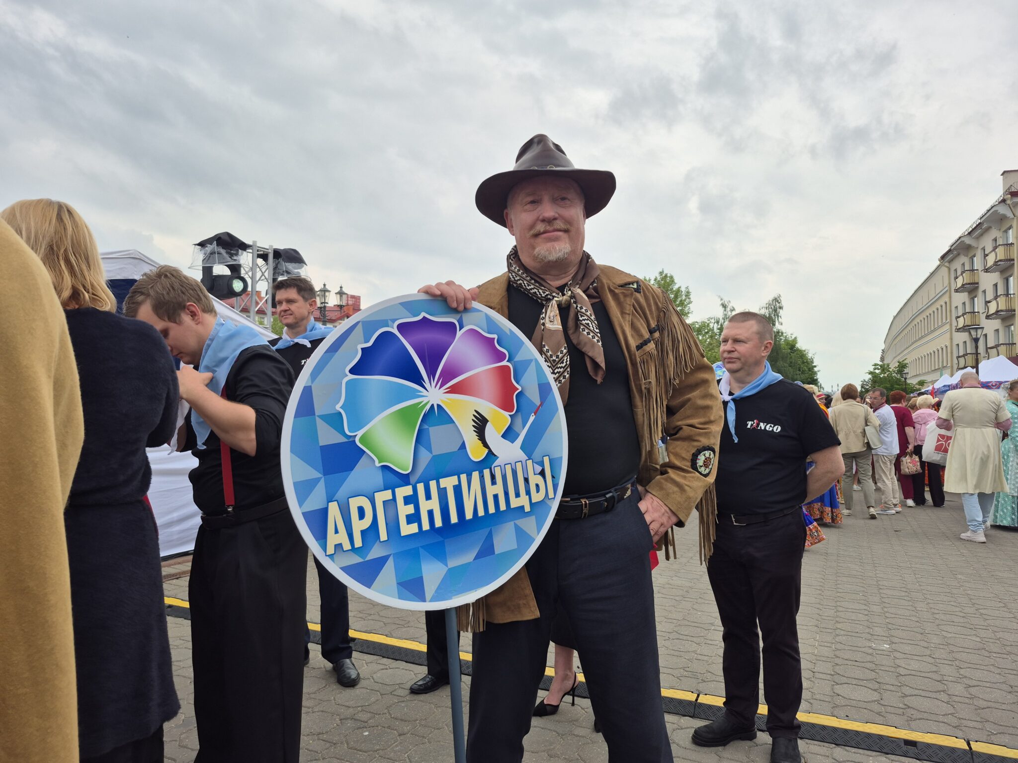 1-ый день XV Республиканского фестиваля национальных культур