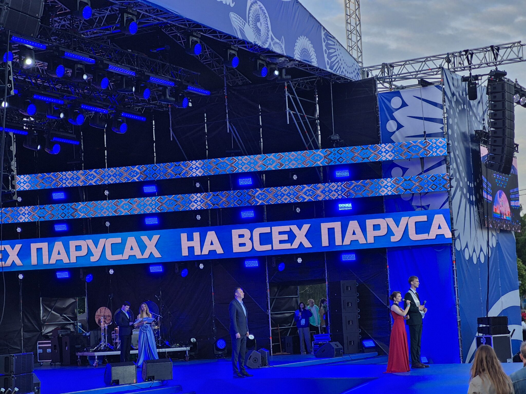 Фотоотчёт «Выпускной над Неманом 2026»