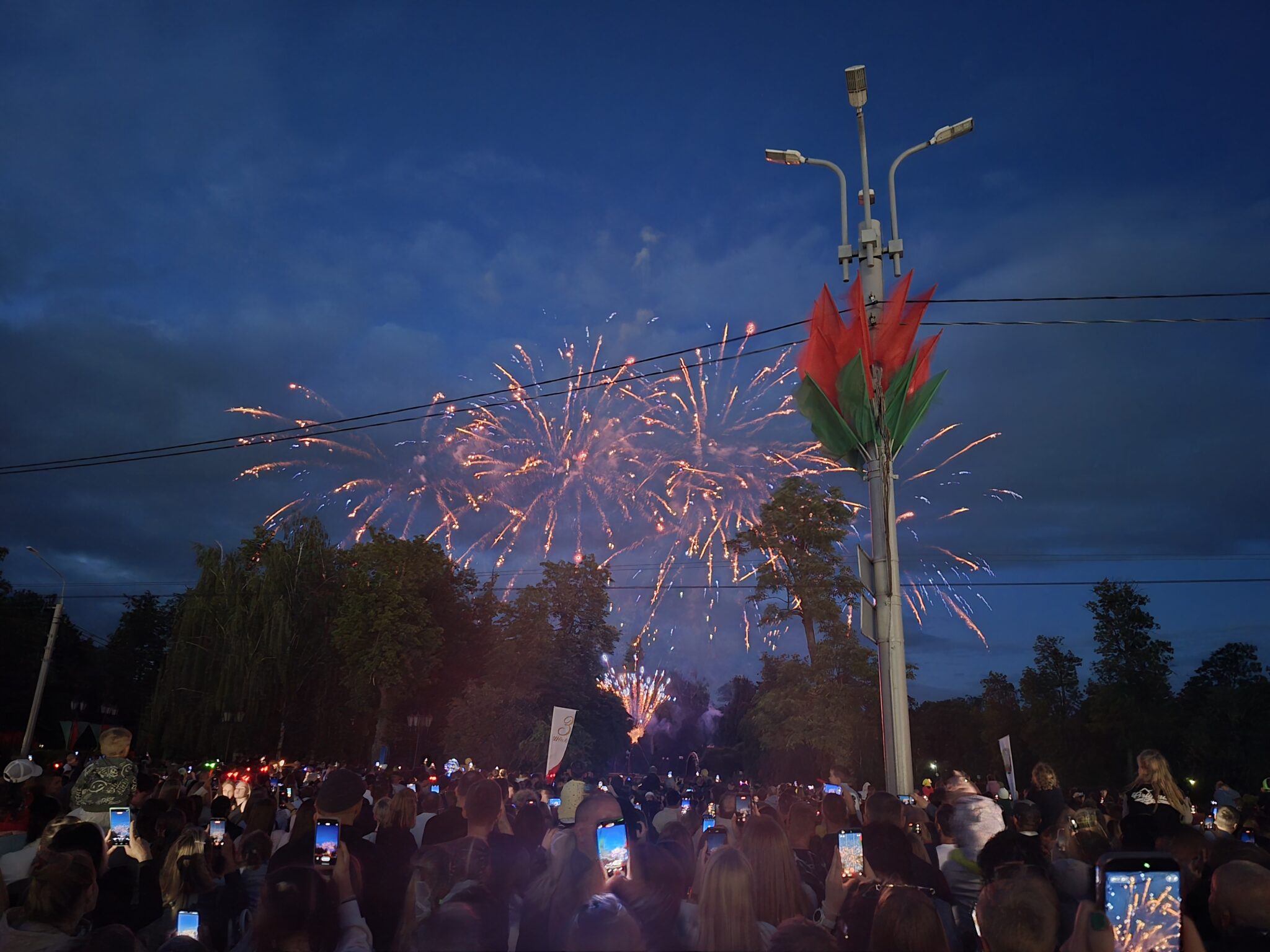 День Независимости Республики Беларусь (День Республики) 2026