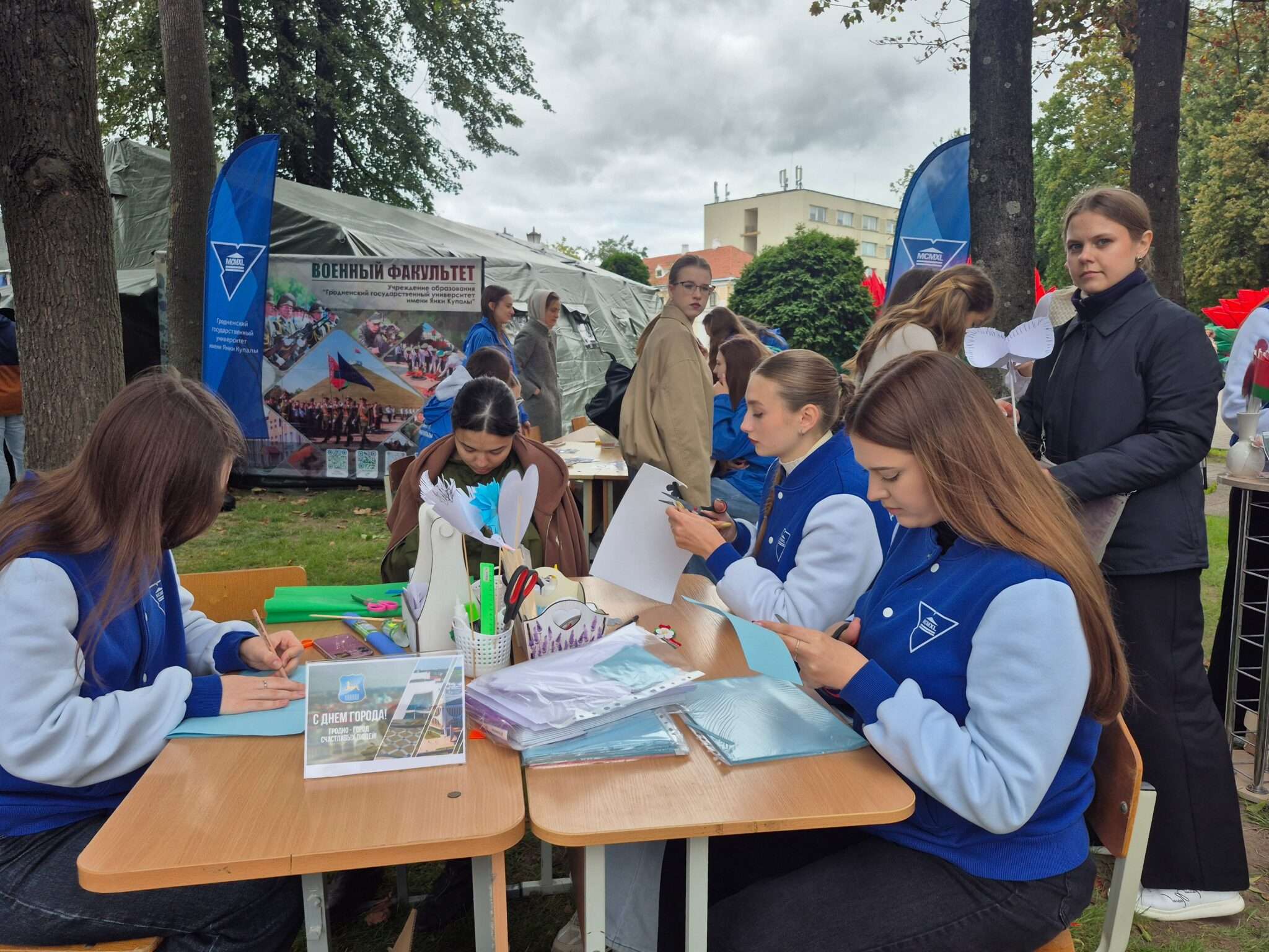 2-й день празднования 898-летия города Гродно