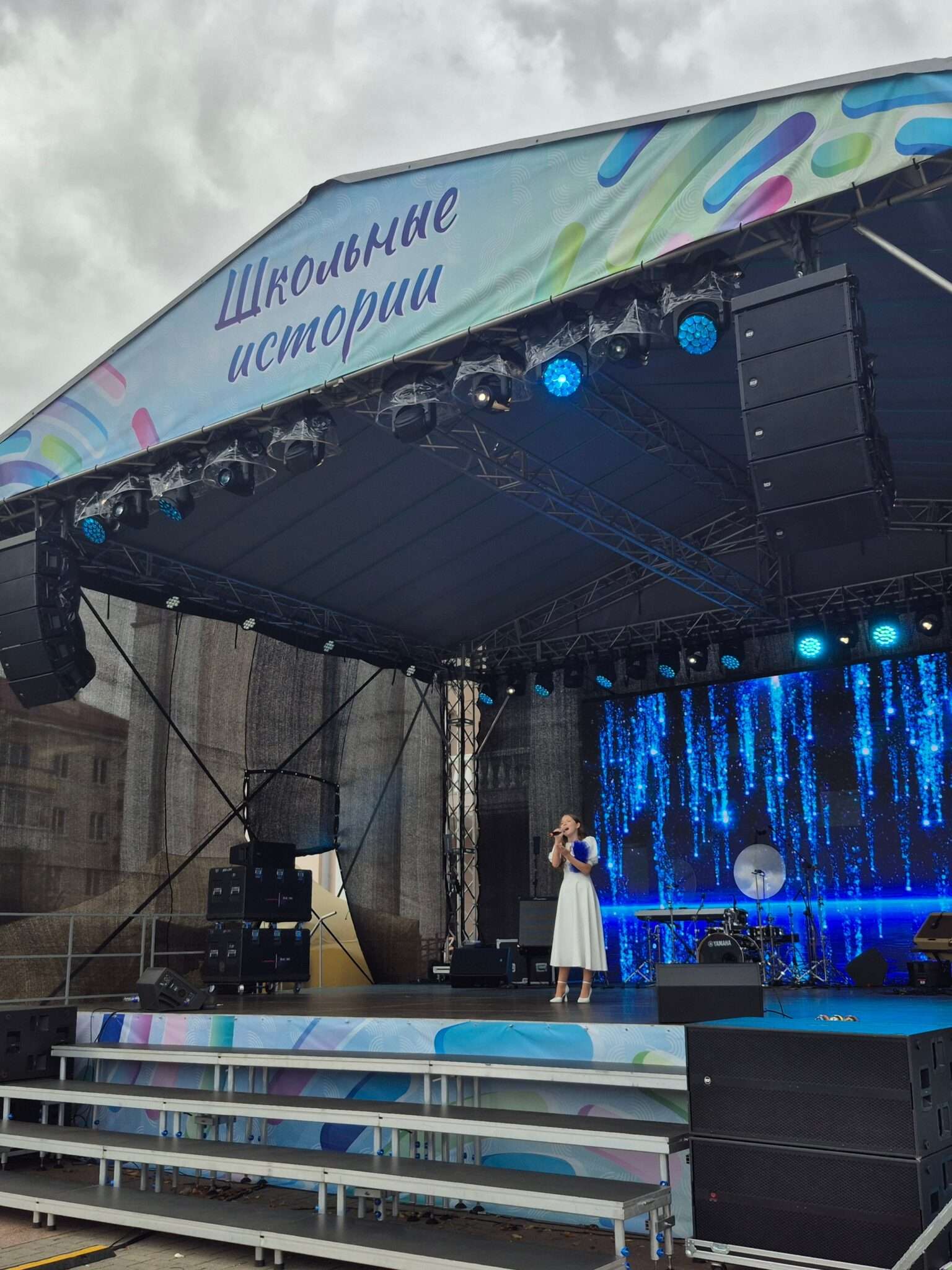 2-й день празднования 898-летия города Гродно