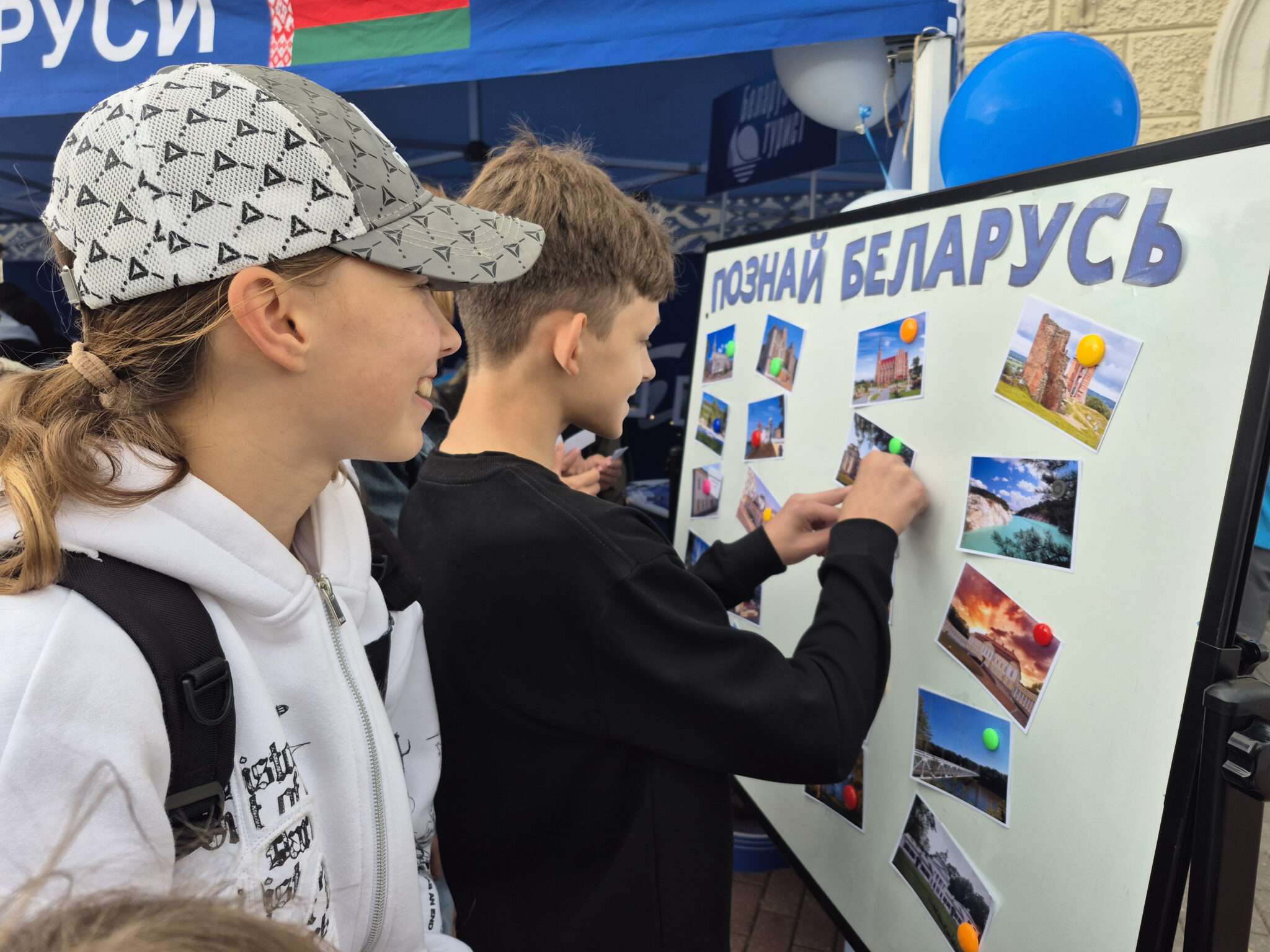 2-й день празднования 898-летия города Гродно