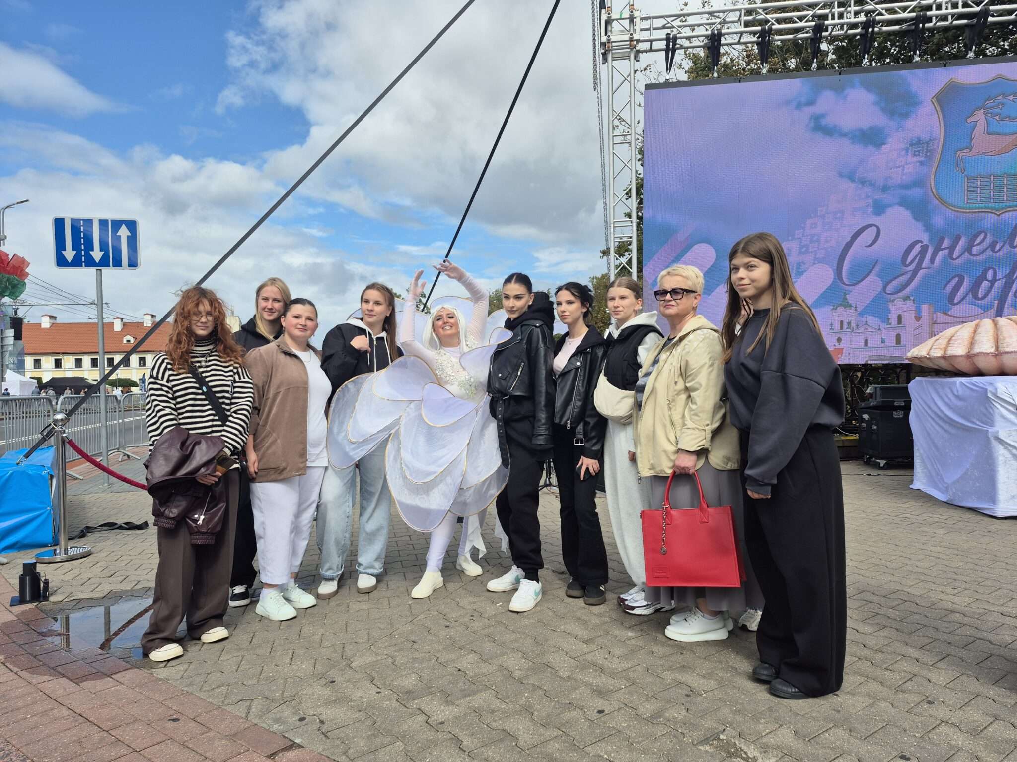 2-й день празднования 898-летия города Гродно