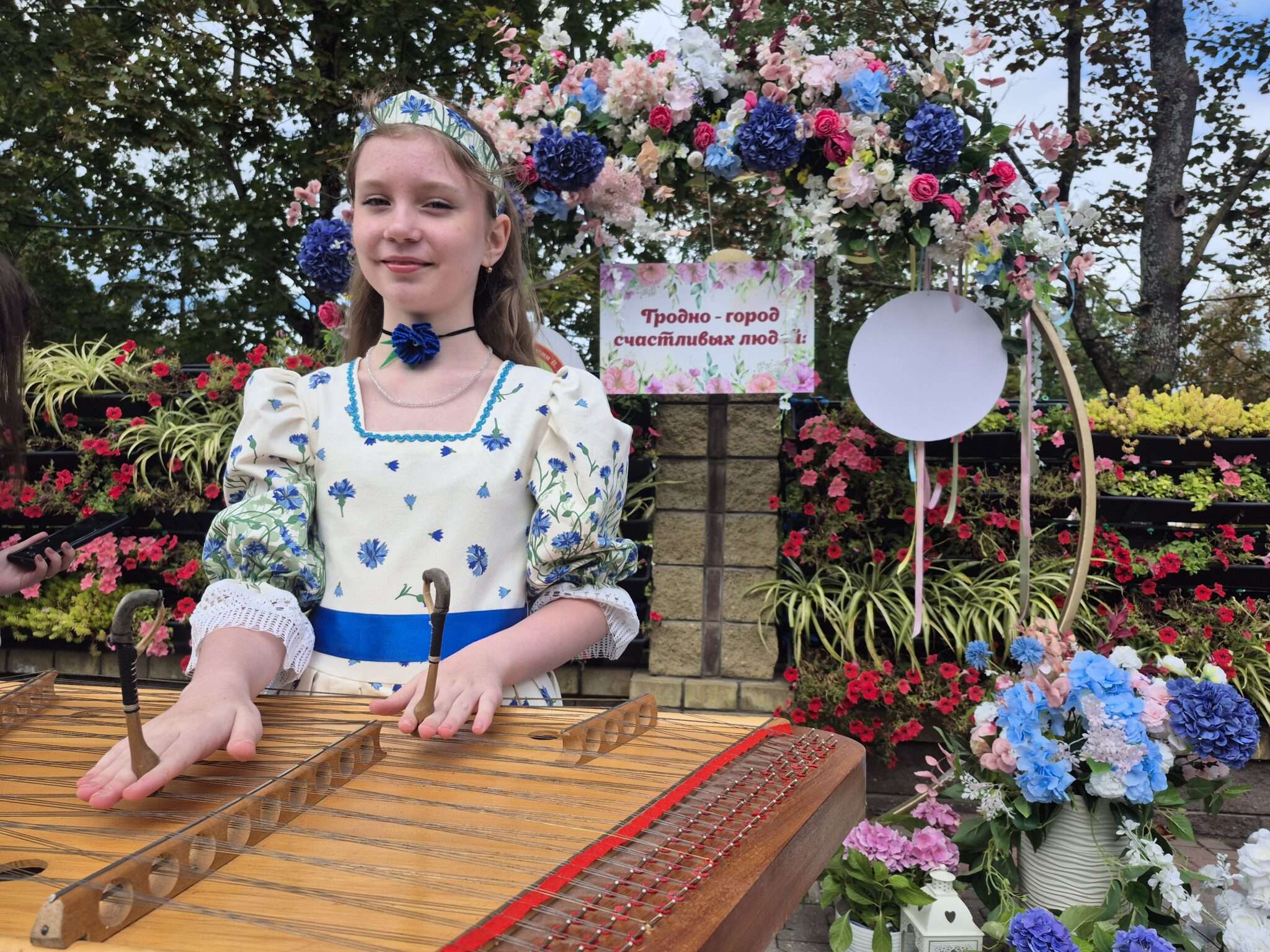 2-й день празднования 898-летия города Гродно