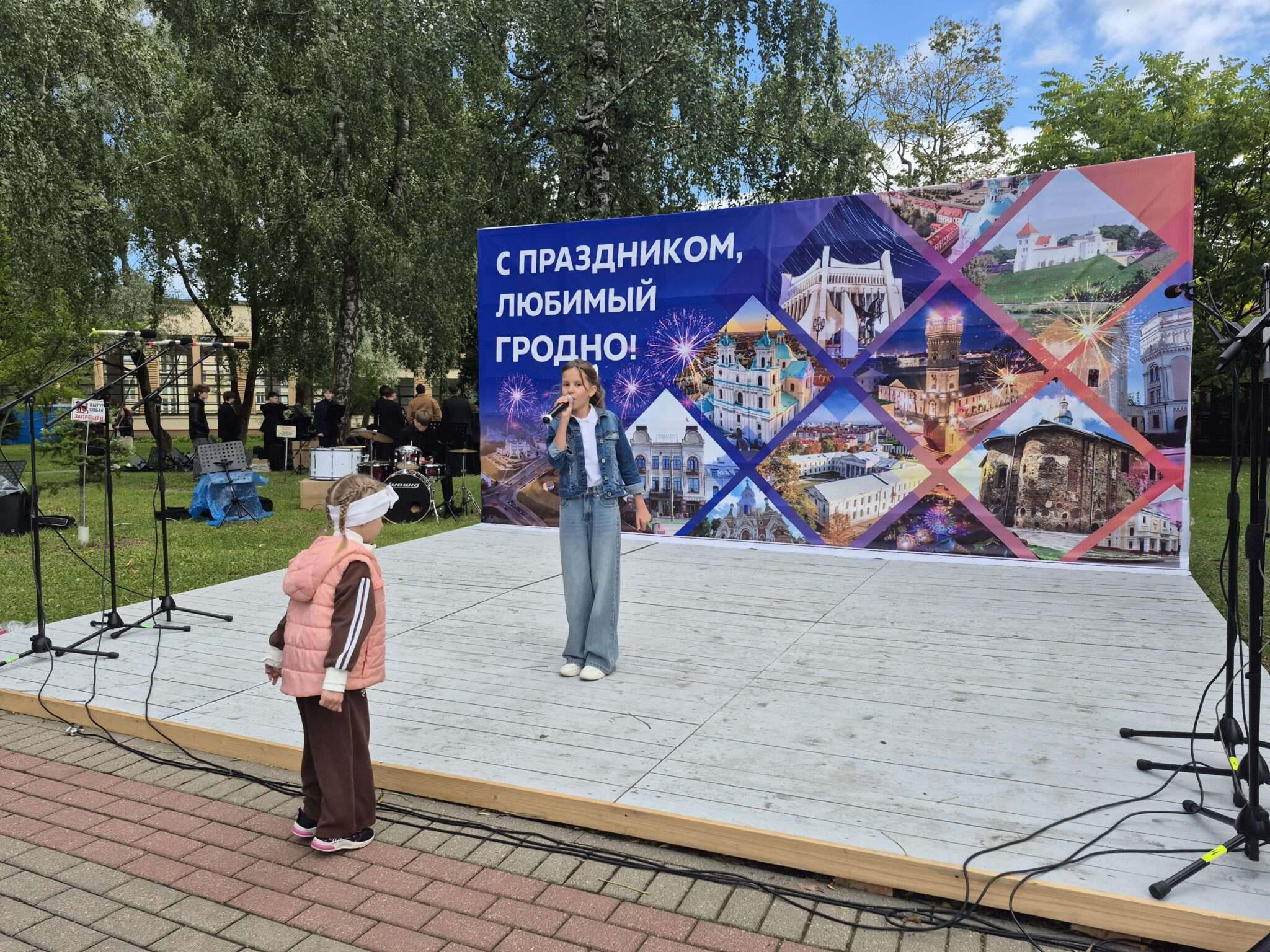 2-й день празднования 898-летия города Гродно