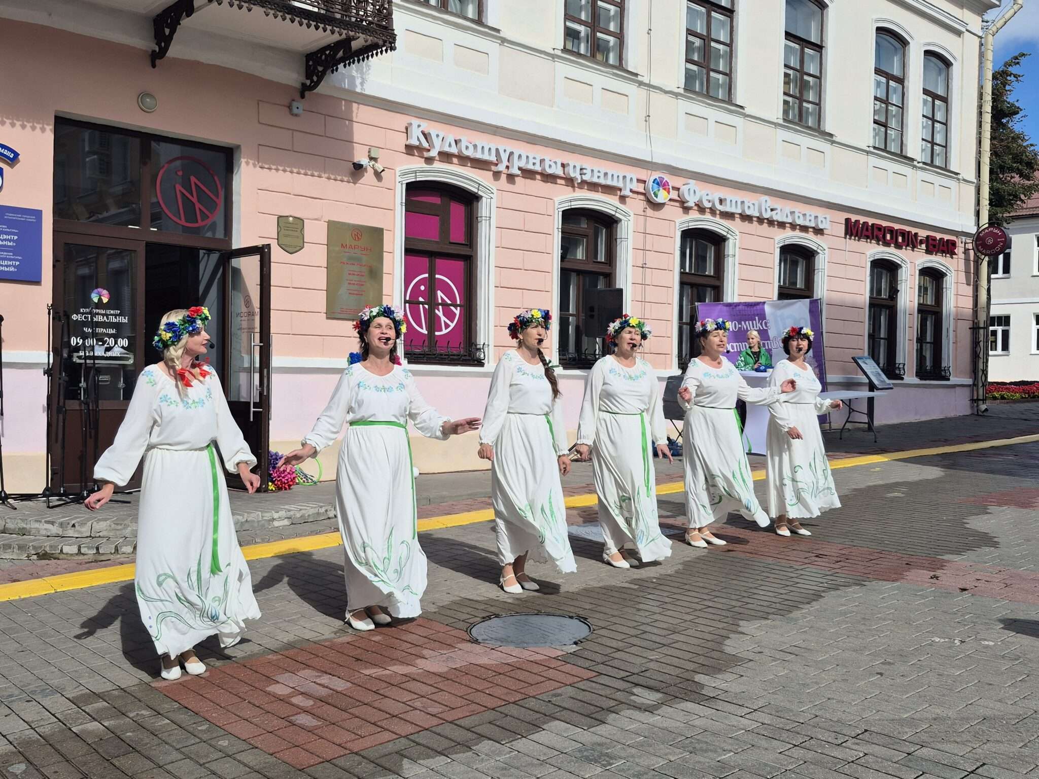 2-й день празднования 898-летия города Гродно