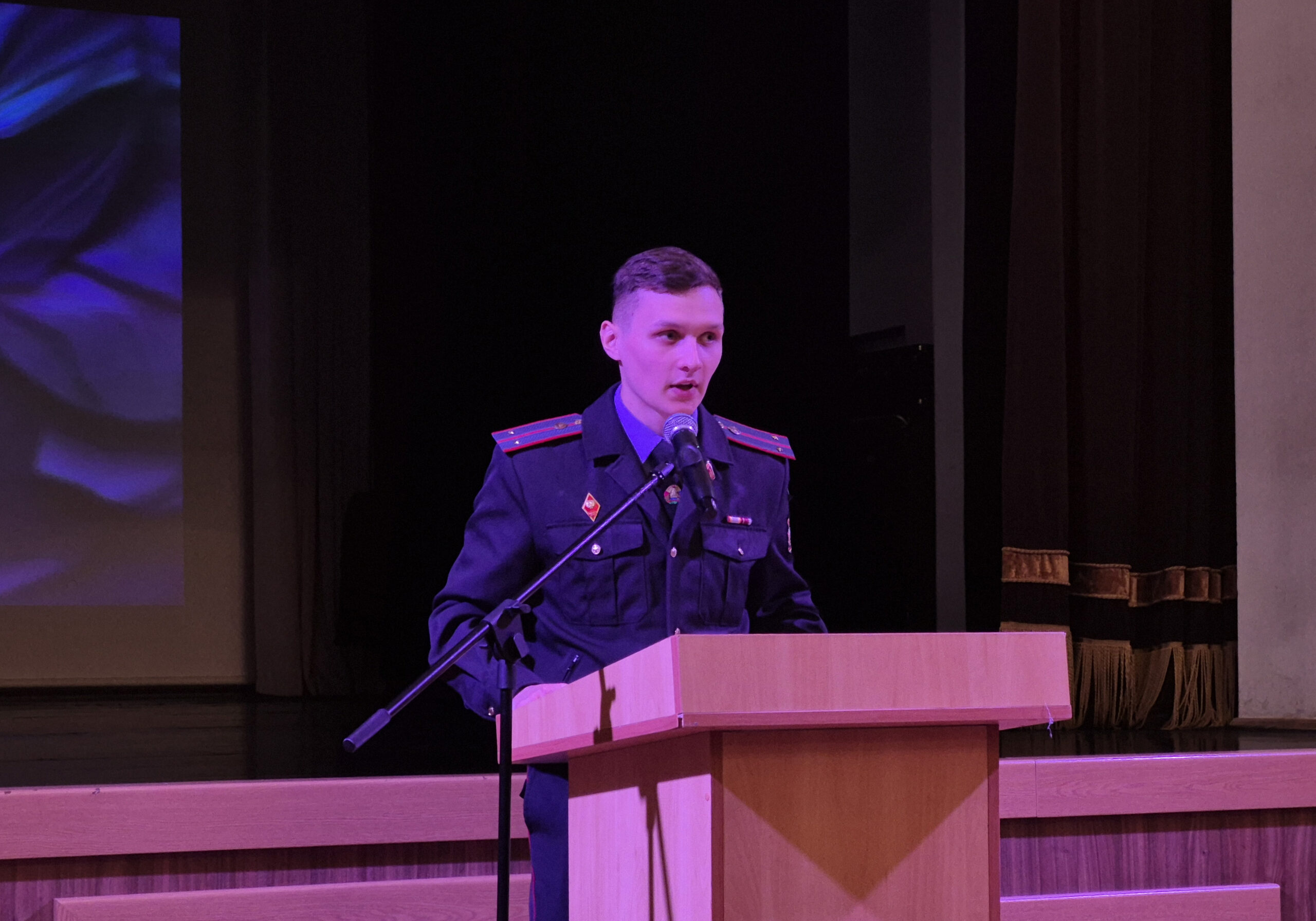 Единый день информирования в Гродненском Городском центре культуры 18 июня 2026 года