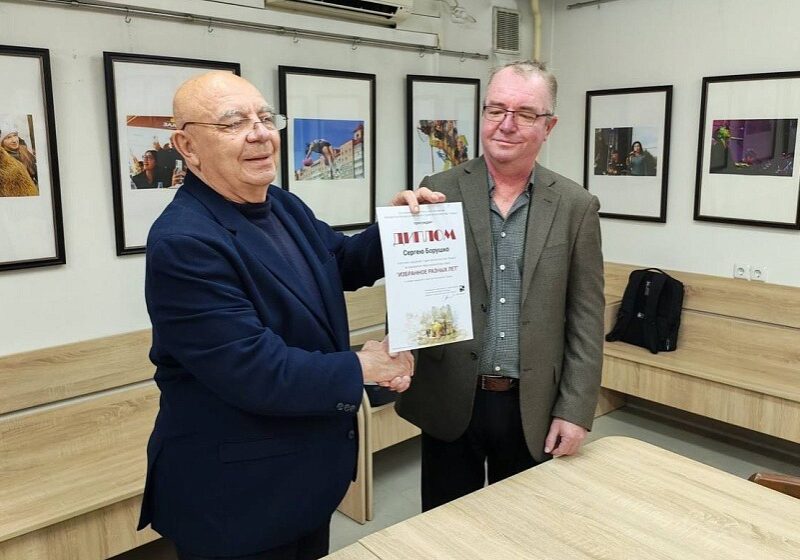 948e89b8758628bdeb7825fafa8e1fc2 В Гродно открылась фотовыставка Сергея Борушко «Избранное разных лет» 24 сентября 2026 года